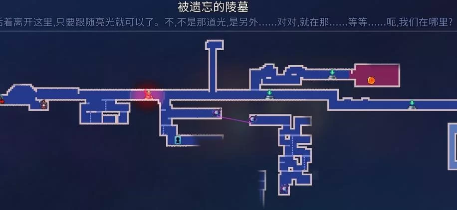 遗忘墓地地图及怪物详解：高效刷图指南