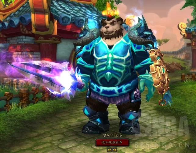 魔兽世界角色转移最新政策：免费转服条件详解