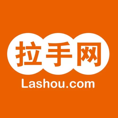 拉手网团购不会用？教你快速完成购买流程
