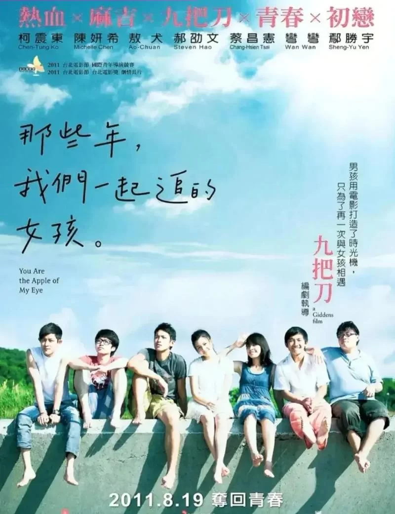 那些年我们追过的AV女优，你最喜欢哪一位？