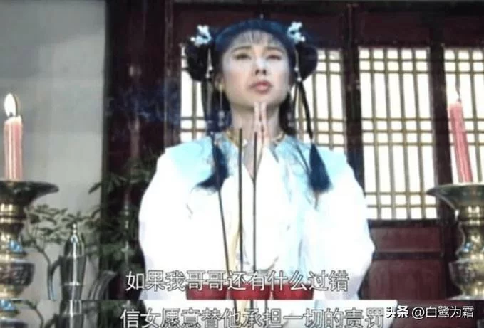 为人处世要点碧莲，才能赢得尊重和友谊