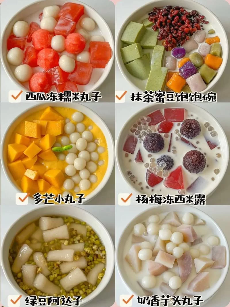 8款夏日甜点食谱推荐：清凉解暑，在家就能轻松做