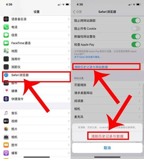 苹果360清理垃圾好用吗？MaciOS用户体验分享
