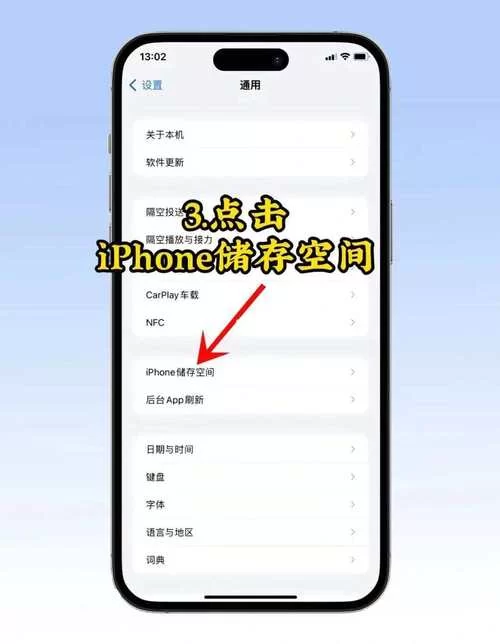 苹果360清理垃圾好用吗？MaciOS用户体验分享