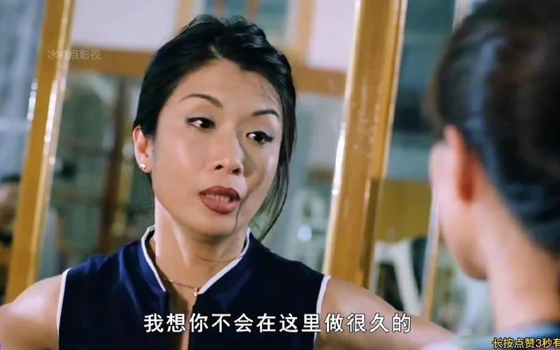 影视剧黑帮狂花：那些令人印象深刻的女性角色