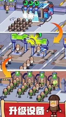 游戏制作工厂：简单易上手的游戏制作，休闲娱乐好选择