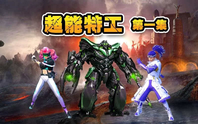 超能特工：揭秘特工背后的神秘力量与惊人技能