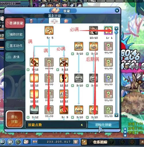 梦魇骑士技能深度解析：平民玩家如何玩转梦魇骑士
