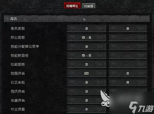 如何快速找到我的暗黑破坏神3序列号？实用技巧分享