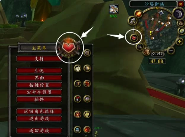 魔兽世界怎么安装？新手小白也能轻松上手！