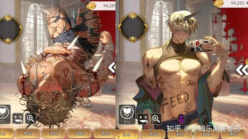 D3是什么游戏？地狱3详解及入门攻略