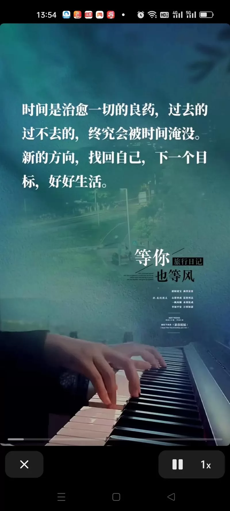 还在为时间不够用烦恼？试试这些日程安排软件