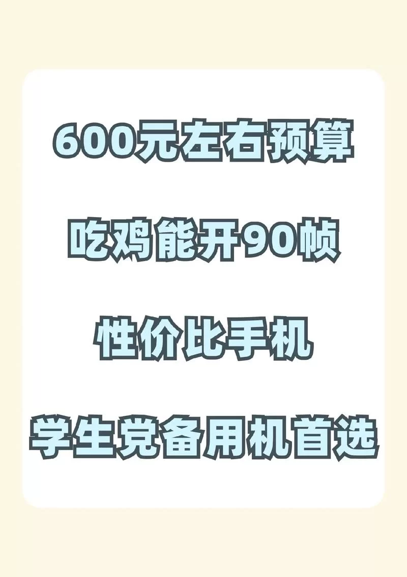 想玩游戏但预算有限，GTX780显卡现在还能用吗？