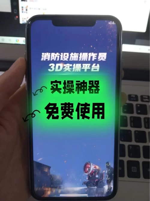 3D神器免费资源推荐：高效3D建模利器