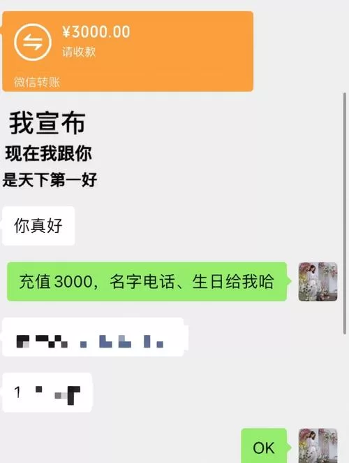 如何快速充值V币？简单步骤教你轻松搞定
