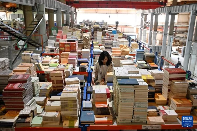 天下书城：专业图书销售，建筑、考试、医卫等图书应有尽有！