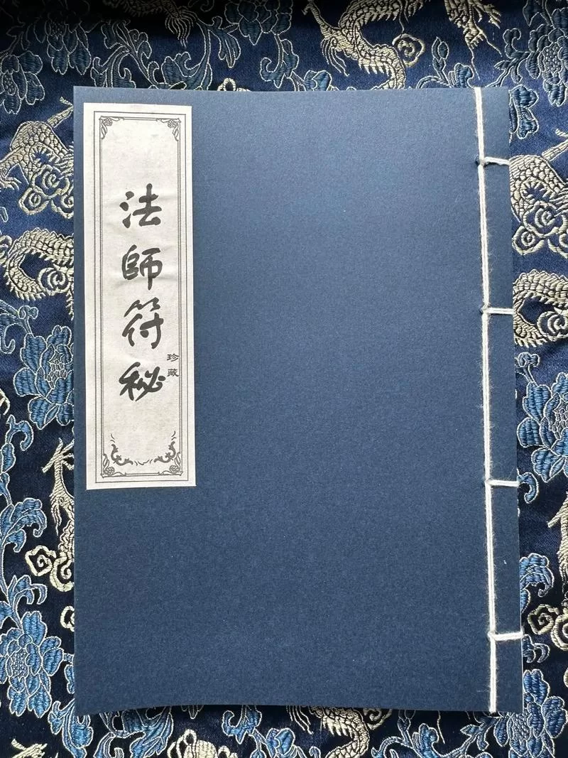解读白色契约：文化符号与现实意义的深度探索