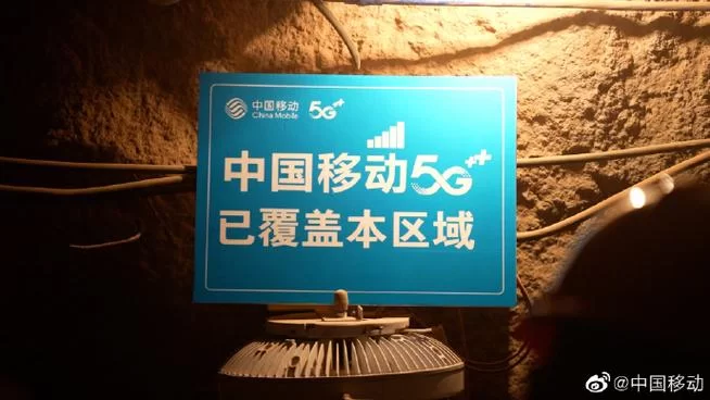 浙江移动：网络覆盖广，服务更优质，您的通信好伙伴！
