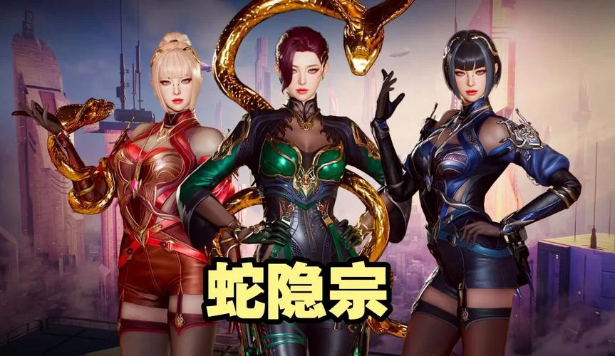 穿越火线最新活动：蛇姬武器、尼泊尔等你来兑换！