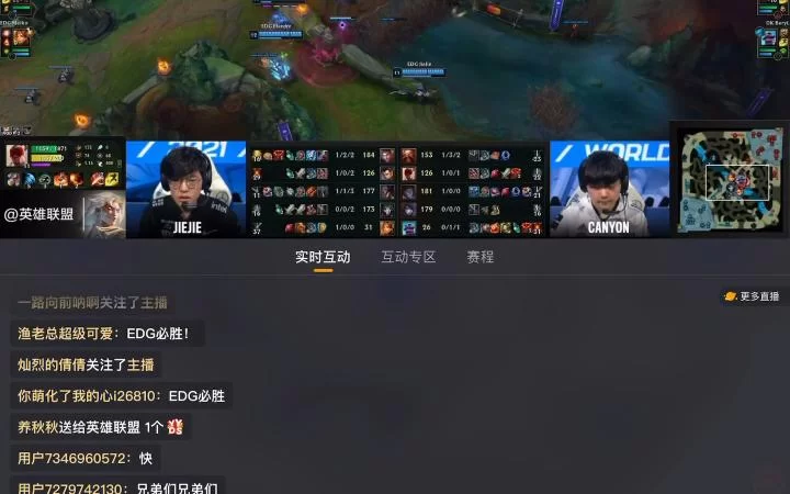 S11直播在哪看？高清流畅免费观看地址推荐