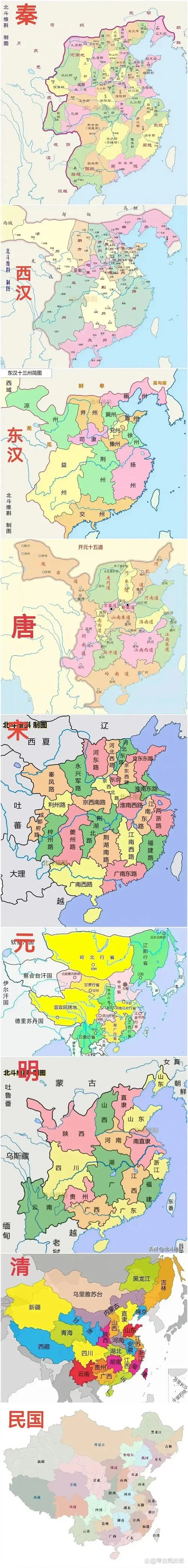 从秦朝到清朝：盘点中国历史上那些骇人听闻的文字狱