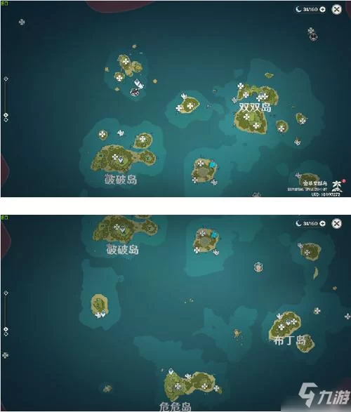 原神金苹果群岛全海螺收集指南：附详细地图坐标