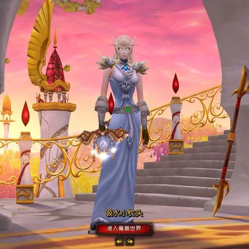 魔兽世界血精灵牧师：颜值与实力并存