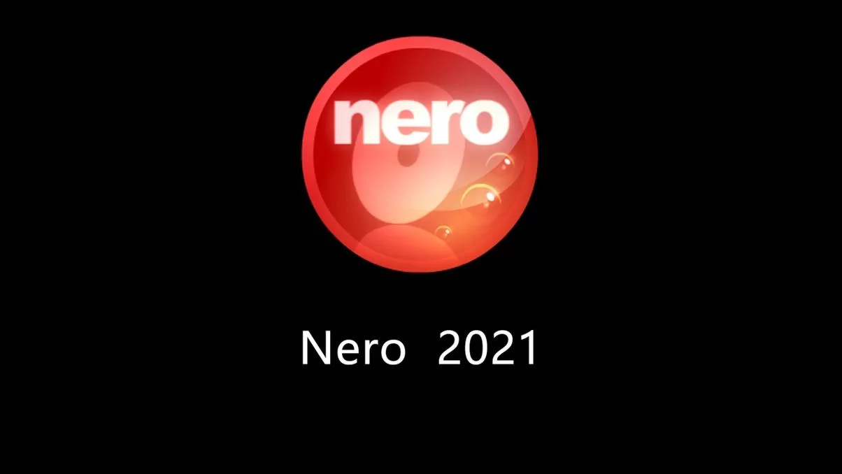 Nero下载：免费好用刻录软件，轻松制作光盘