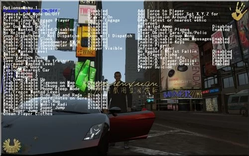 彻底解决GTA4 Live问题：免Live补丁使用方法详解