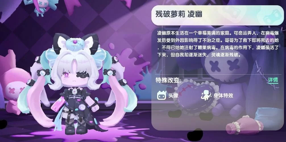 迷你世界测试服最新版本下载，抢先体验游戏新内容！