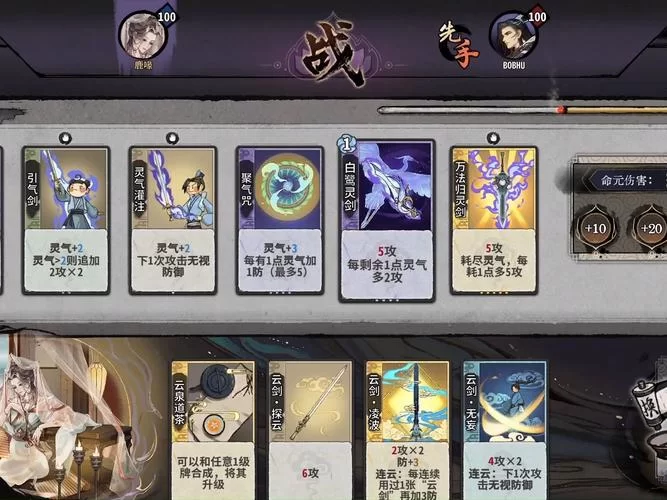 弈仙牌最新兑换码大全：免费领取游戏资源，助你快速升级