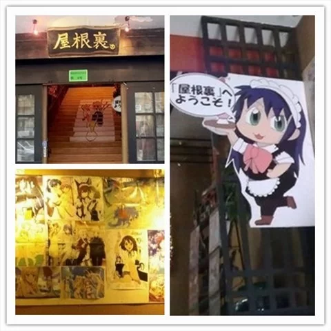 “やりたがり屋さん”的优点与缺点，你了解多少？