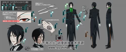 黑执事下载方法大全：手机电脑都能看！