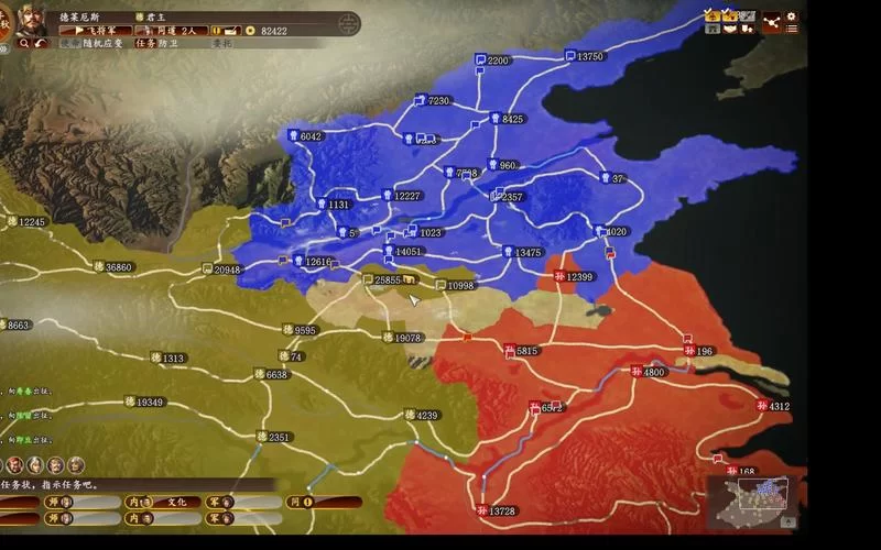最受欢迎的三国志13pk破解版，等你来战