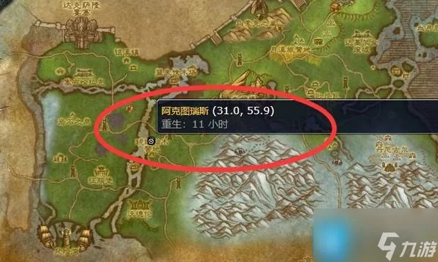 暮光预言者位置及刷新时间攻略，高效刷稀有精英！