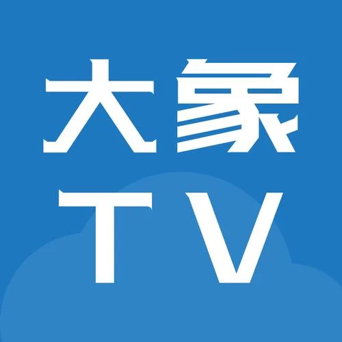 大象直播最新版更新，体验更流畅稳定