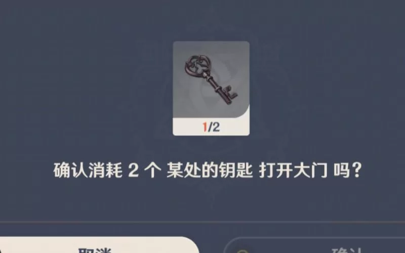 解密英雄联盟神秘钥匙：折扣皮肤轻松拥有