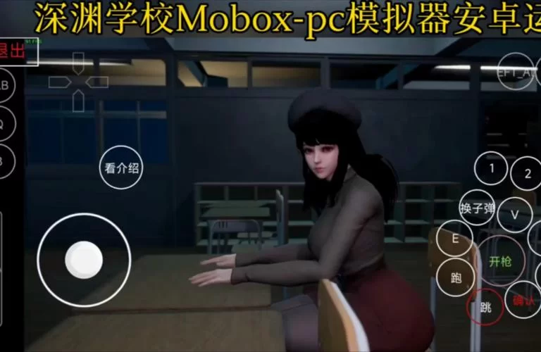 深渊模拟器好用吗？体验地下城勇士深渊副本乐趣