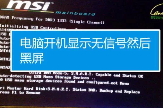 电脑提示缺少d3dx9 42.dll？快速修复方法大全