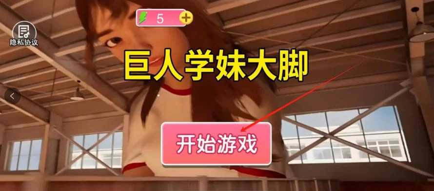 大脚官网下载：最新版大脚插件一键安装教程