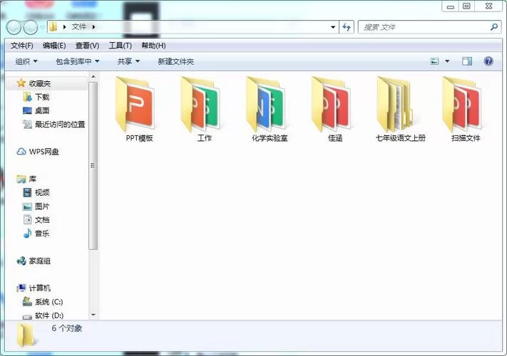 迅播播放器支持哪些格式？资源丰富随便看