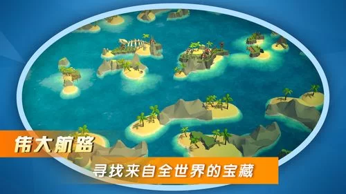 boom海战手游下载：指尖上的激情海战