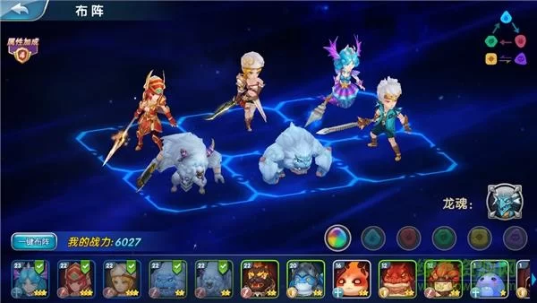 龙之守护GM版：轻松打金热血传奇