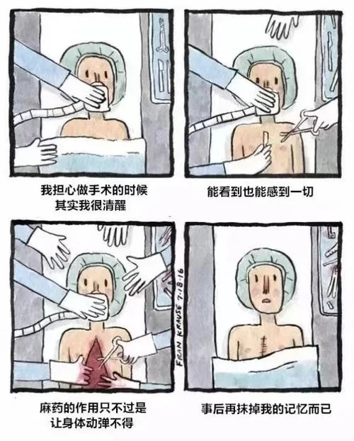 细思极恐！2027哈维尔穿越事件，背后隐藏着什么秘密？