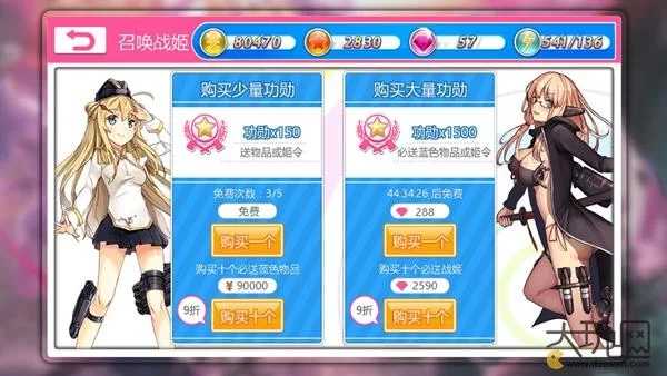 热门手游战姬传奇：精美画面，超燃战斗，等你来战！