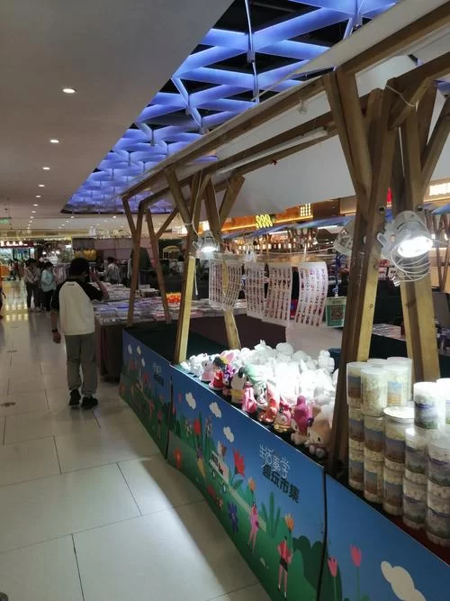 太生活：打造精彩纷呈的品质生活体验