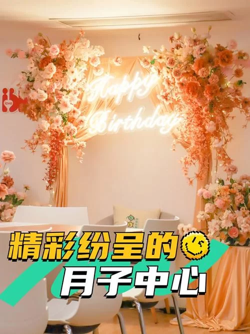 太生活：打造精彩纷呈的品质生活体验