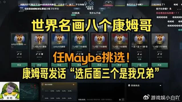 Dota2国服交易吧指南：新手玩家如何安全交易