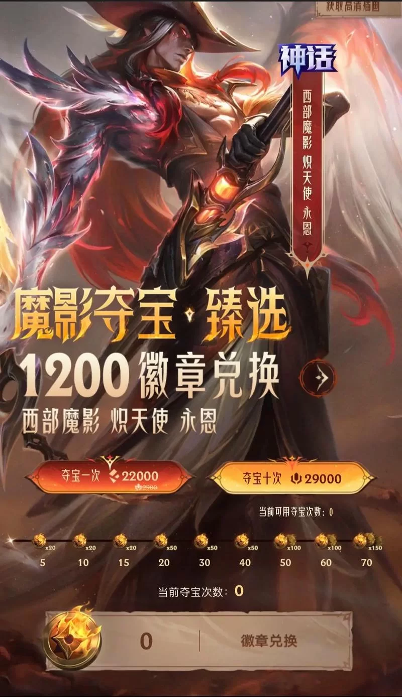 LOL最新抽奖活动：海量奖励等你领取