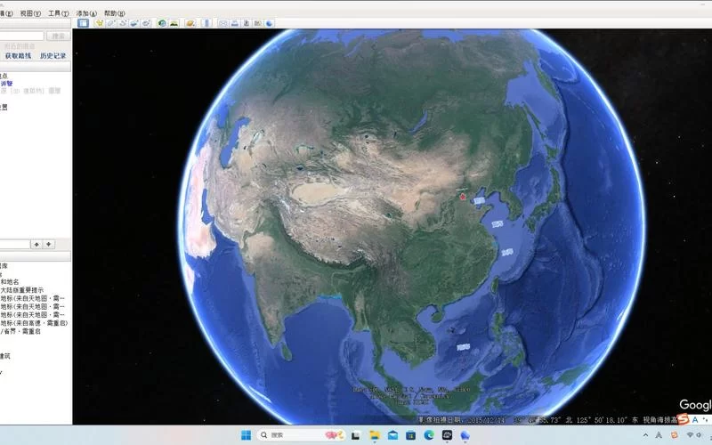 谷歌地球地图下载安装：免费体验全球卫星地图
